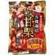 有機栽培天津むき甘栗 200g