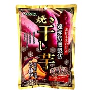 焼き干し芋 200g