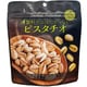 燻製好きにはたまらないピスタチオ 70g