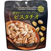 燻製好きにはたまらないピスタチオ 70g