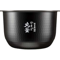 ヨドバシ.com - 東芝 TOSHIBA 真空圧力IH炊飯器 炎匠炊き 備長炭