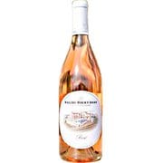 マリブロッキーオークス ロゼ オブ グルナッシュ 750ml [スパークリングワイン]