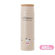 キャラクターグッズ サンリオキャラクターズ ステンレスマグボトル 460ml ポチャッコ