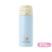 キャラクターグッズ サンリオキャラクターズ ワンタッチステンレスボトル 370ml シナモロール