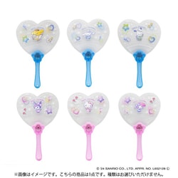 サンリオキャラクターズ ピカピカうちわ2 1個 [コレクショントイ]
