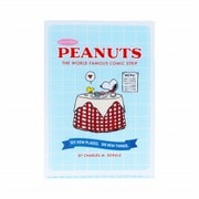 キャラクターグッズ S2140241 限定 クリアファイルA5W PEANUTS Bon Voyage! ライトブルー