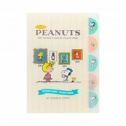 キャラクターグッズ S2140276 限定 ダイカットクリアファイル5P PEANUTS Bon Voyage! アイボリー