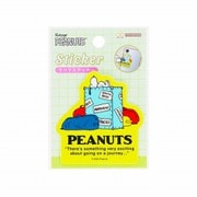 S8592837 限定 ステッカー PEANUTS Bon Voyage！ H [キャラクターグッズ]