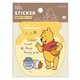 S8593027 限定 ダイカットステッカー Winnie the Pooh ファニーフェイス [キャラクターグッズ]