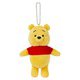 S8347743 限定 ぬいぐるみキーホルダー Winnie the Pooh 全身 [キャラクターグッズ]
