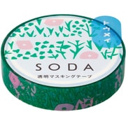 透明マスキングテープ SODA(ソーダ) プランツ CMT10-009