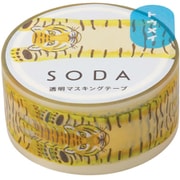 透明マスキングテープ SODA(ソーダ) タイガー2 CMT20-018