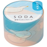 透明マスキングテープ SODA(ソーダ) ミズアソビ CMT30-020