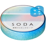透明マスキングテープ SODA(ソーダ) オーロラ CMTG10-002