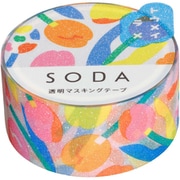 透明マスキングテープ SODA(ソーダ) チューリップ CMTG20-002
