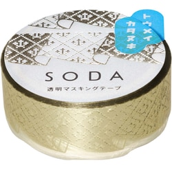 透明マスキングテープ SODA（ソーダ） カーテン CMTDH15-001
