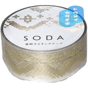 透明マスキングテープ SODA(ソーダ) クロスステッチ CMTDH20-002