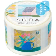 透明マスキングテープ SODA(ソーダ) キッテ CMTS30-004
