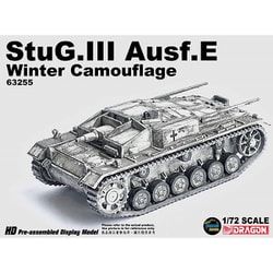 DRR63255 1/72 完成品 WW.II ドイツ軍 III号突撃砲 E型 冬季迷彩 ロシア 1942 [組立式プラスチックモデル]