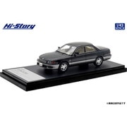 HS466BK 1/43 トヨタ ウィンダム 3.0G 1991 ブラックトーニングG [レジンキャストミニカー]