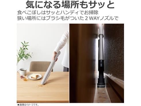 ヨドバシ.com - 東芝 TOSHIBA 掃除機 コードレススティック ヨドバシ.com - 東芝 TOSHIBA 掃除機 コードレススティック