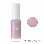 オルビス ネイルポリッシュ 20 ライラックチュール