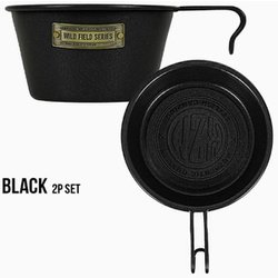 KZM フィールドクラフト シエラカップ2P SET ブラック