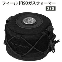 ヨドバシ.com - カズミアウトドア KZM OUTDOOR KZM OD缶230ガス
