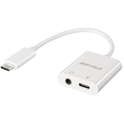 USB Type-C オーディオ変換アダプター BSMPCPD350WH