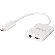 USB Type-C オーディオ変換アダプター BSMPCPD350WH
