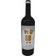 ヤンヤン国際ワイナリー シャーロンジュウ 赤 750ml [赤ワイン]
