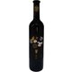 ヤンヤン国際ワイナリー ピノ・ノワール 赤 750ml [赤ワイン]