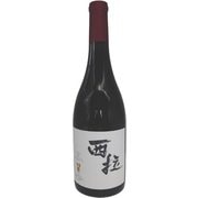 ヤンヤン国際ワイナリー シラー 赤 750ml [赤ワイン]