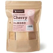 woodstock-wc-cherry-200g [woodstock ウッドチャンク ヤマザクラ 200g]