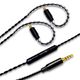 リケーブル Pentaconn Ear Long-3.5mm 4極 マイク付 バルクパッケージ ARM011CM-BULK