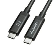 USB Type-C DisplayPort Altモード対応、ACTIVEケーブル USBPD対応 5m (8.1Gbps×4) KC-ALCCA1450