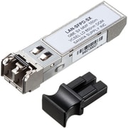 SFP Gigabit用コンバータ デジタル診断監視DDMI対応 1000BASE-SX準拠 スイッチングHUB ネットワーク機器 光ファイバケーブル LAN-SFPD-SX