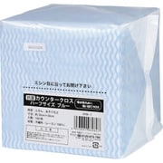 KYM-1 [IRL 抗菌カウンタークロス ブルー ハーフサイズ]