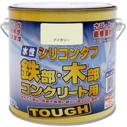 ニッぺ 水性シリコンタフ アイボリー 0.7L
