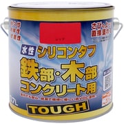 ニッぺ 水性シリコンタフ レッド 1.6L