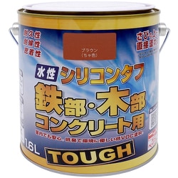 ニッぺ 水性シリコンタフ ブラウン 1.6L