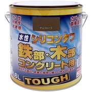 ニッぺ 水性シリコンタフ チョコレート 1.6L
