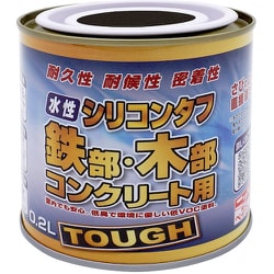 ニッぺ 水性シリコンタフ ブラックチョコレート 0.2L