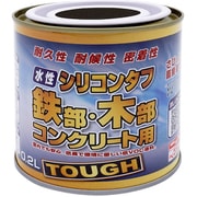 ニッぺ 水性シリコンタフ ブラックチョコレート 0.2L