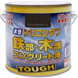 ニッぺ 水性シリコンタフ ブラックチョコレート 0.7L