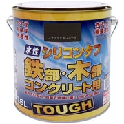ニッぺ 水性シリコンタフ ブラックチョコレート 1.6L