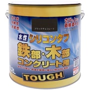 ニッぺ 水性シリコンタフ ブラックチョコレート 3.2L