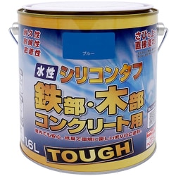 ニッぺ 水性シリコンタフ ブルー 1.6L