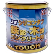 ニッぺ 水性シリコンタフ ブルー 1.6L