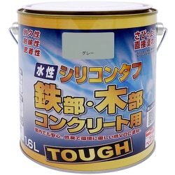ニッぺ 水性シリコンタフ グレー 1.6L
